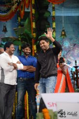 Mukunda Movie Audio Launch